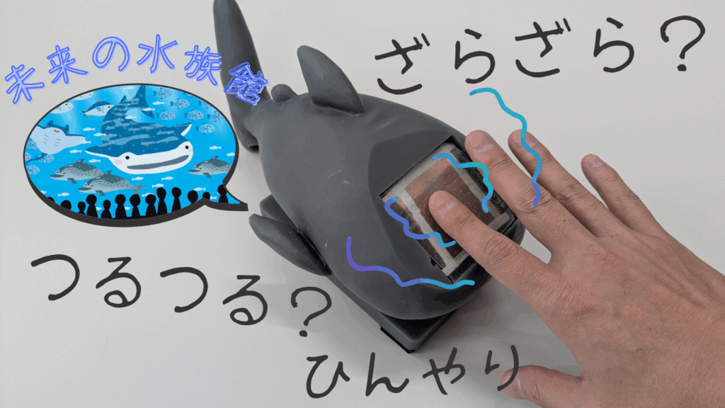 SIPイベント用_v2